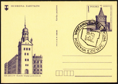 Cp 664.5 s.III.79 [KO79 253] WF 35 lat PRL